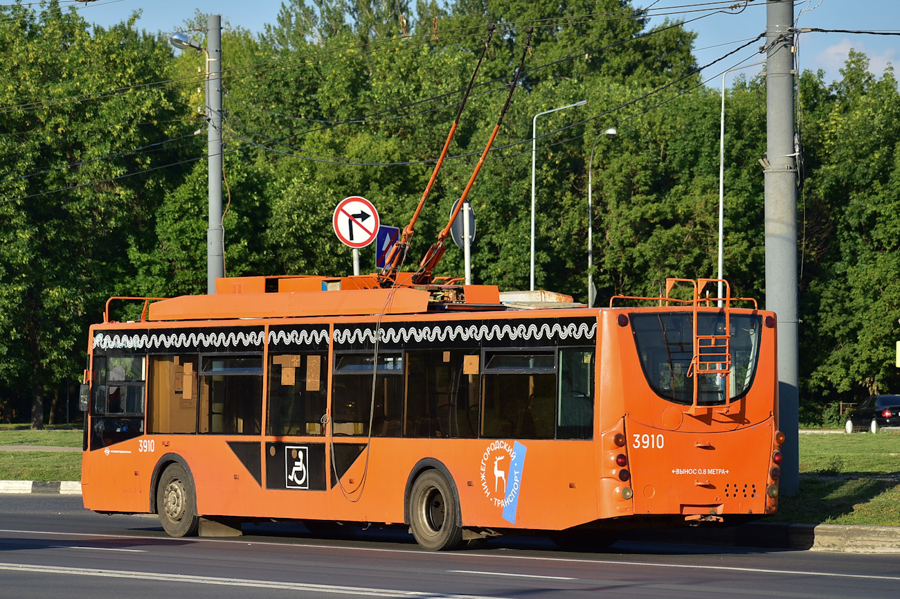 Nischni Nowgorod, VMZ-5298.01 “Avangard” Nr. 3910
