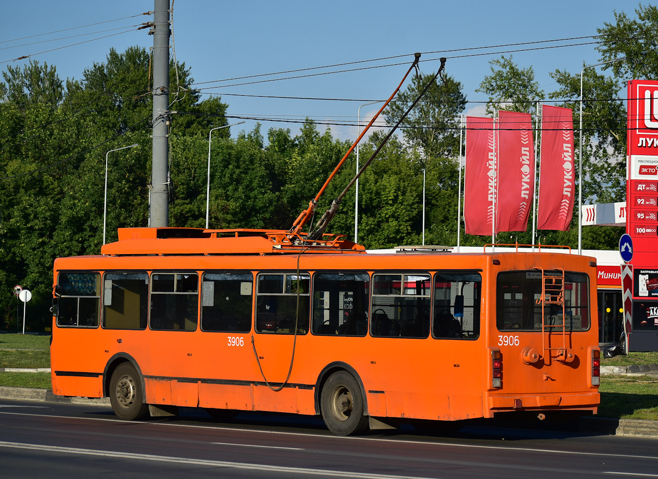 Nischni Nowgorod, VMZ-52981 Nr. 3906