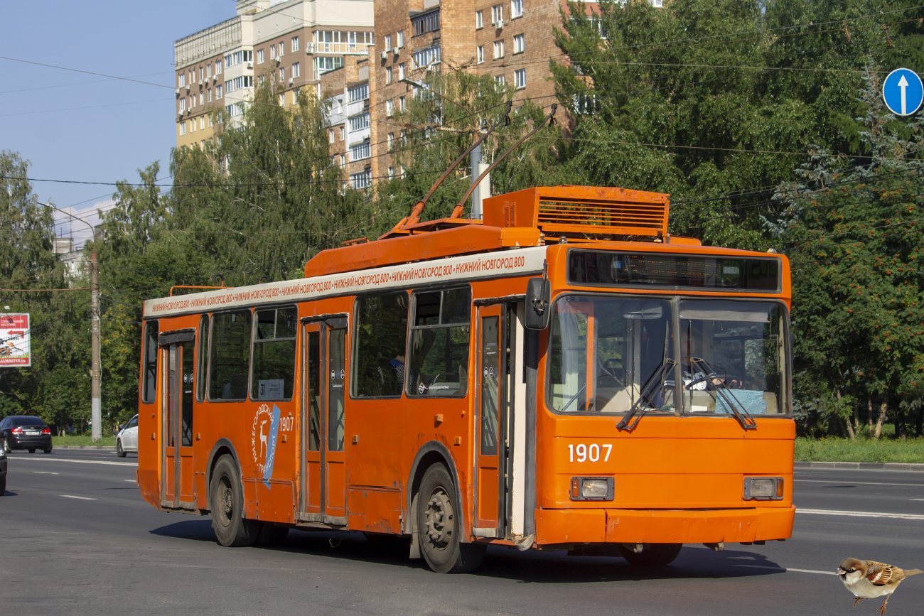 Нижний Новгород, ВМЗ-52981 № 1907