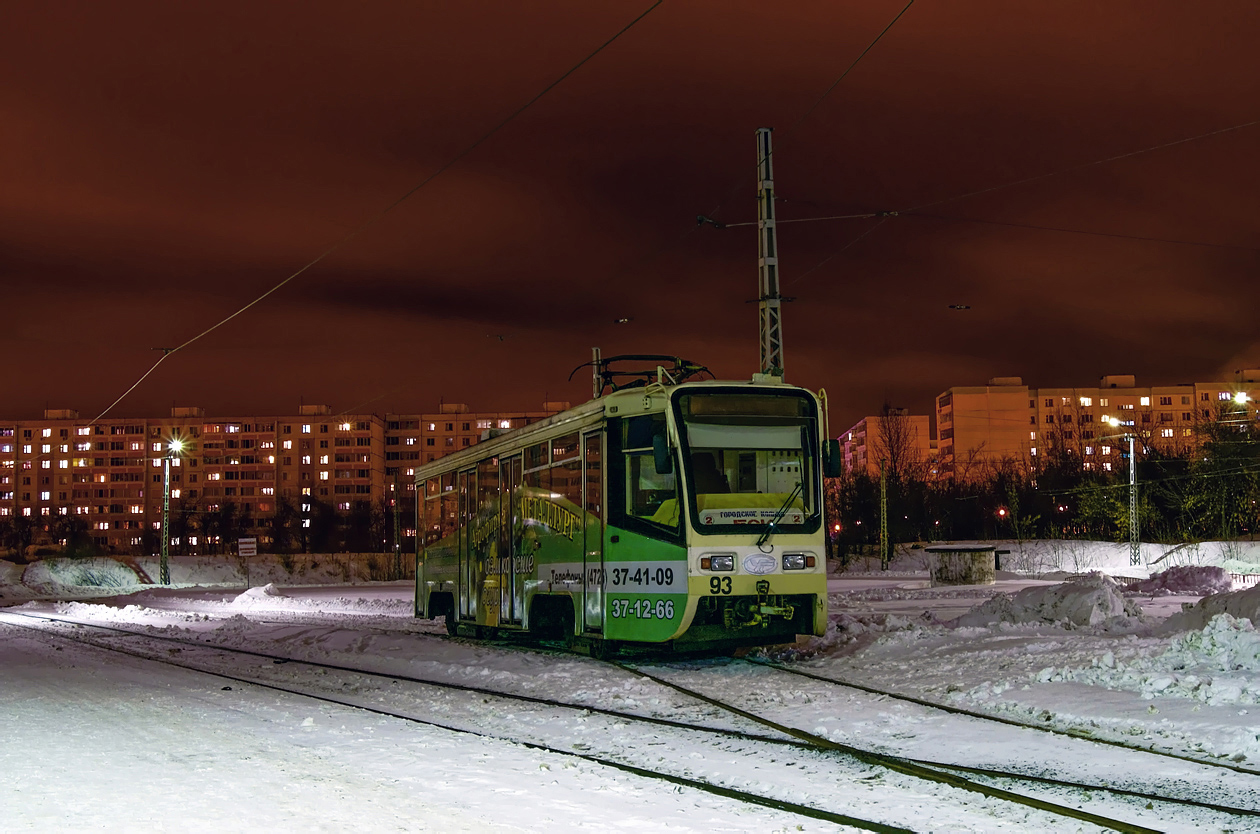 Stary Oskol, 71-619KT № 93; Stary Oskol — Stary Oskol evening tram; Stary Oskol — Terminal stations