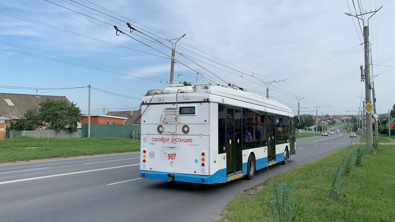 Чебоксары, Тролза-5265.08 «Мегаполис» № 907