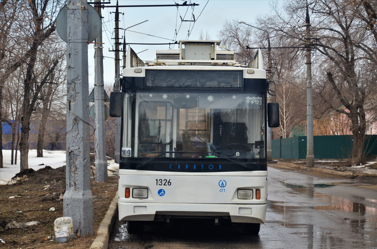Саратов, Тролза-5275.03 «Оптима» № 1326