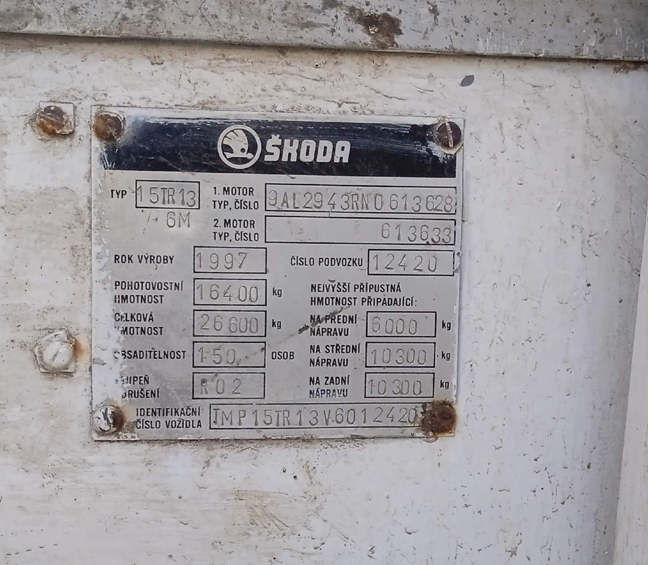 Тернополь, Škoda 15Tr13/6M № 161