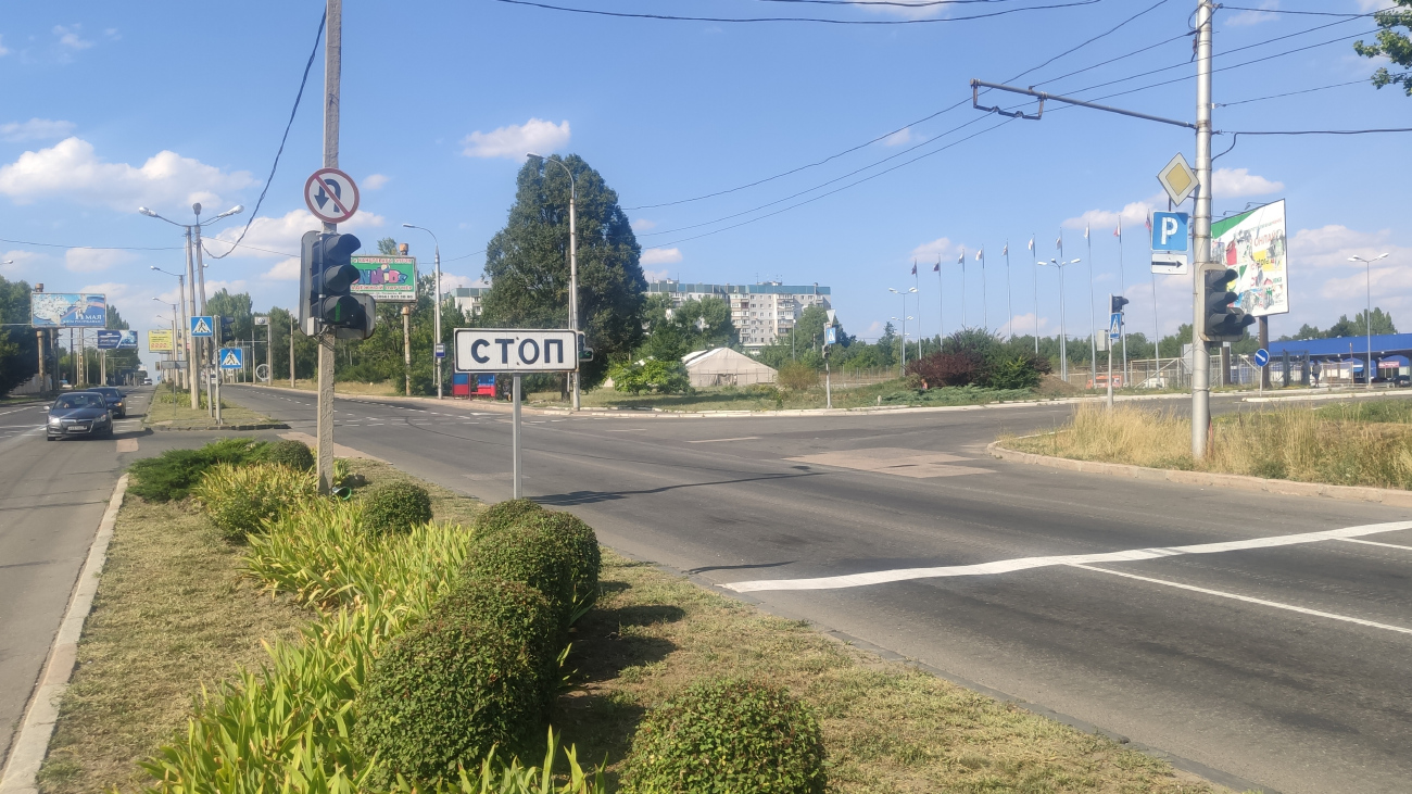 Донецк — Повреждения от военных действий