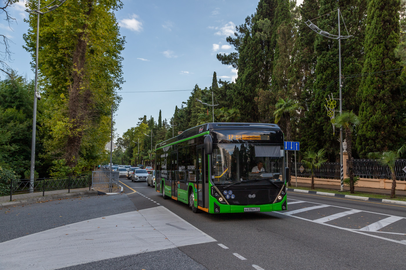 Сочи, БКМ E321 «Ольгерд» № В 419 ВР 193
