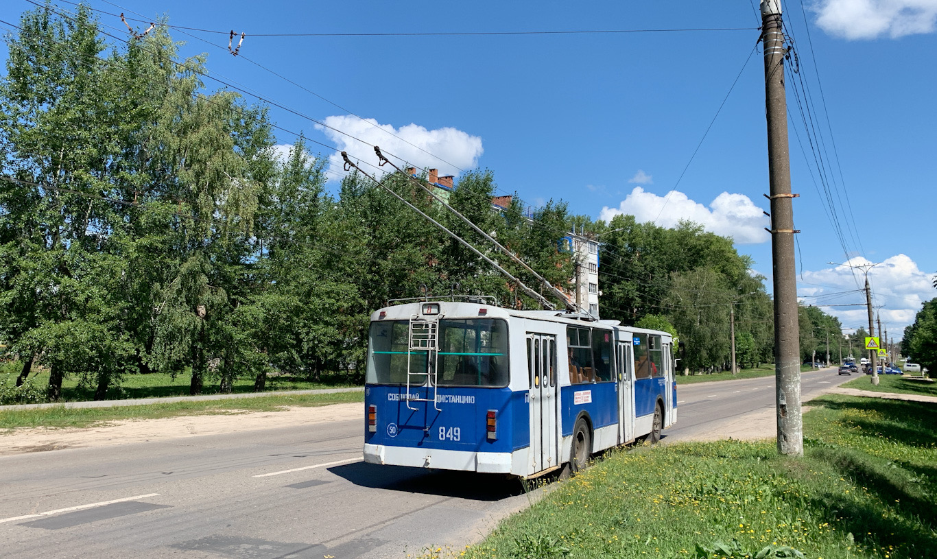 Чебоксары, ЗиУ-682Г-016 (012) № 849
