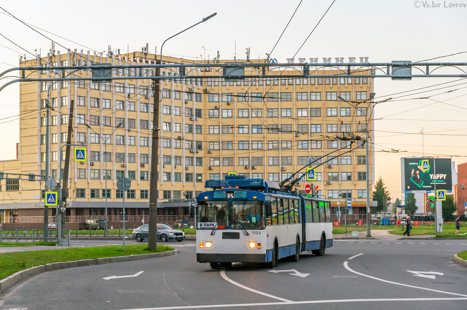 Санкт-Петербург, ЗиУ-683БМ1 № 1133