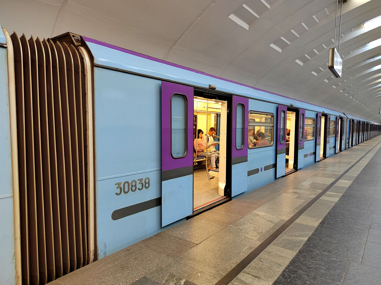 Moskva, 81-763А Br. 30838