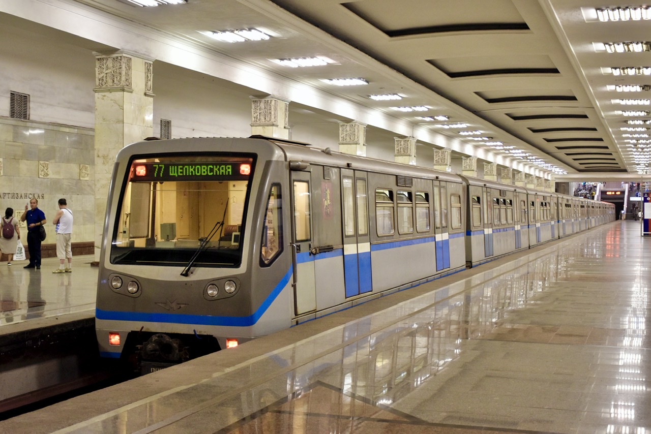 Москва, 81-740.1 «Русич» № 0092