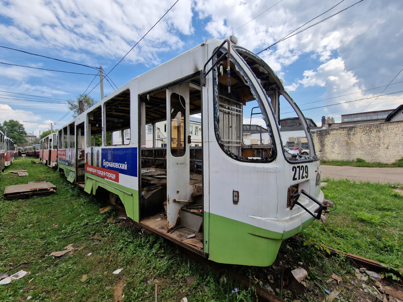 Nizhny Novgorod, 71-403 № 2729