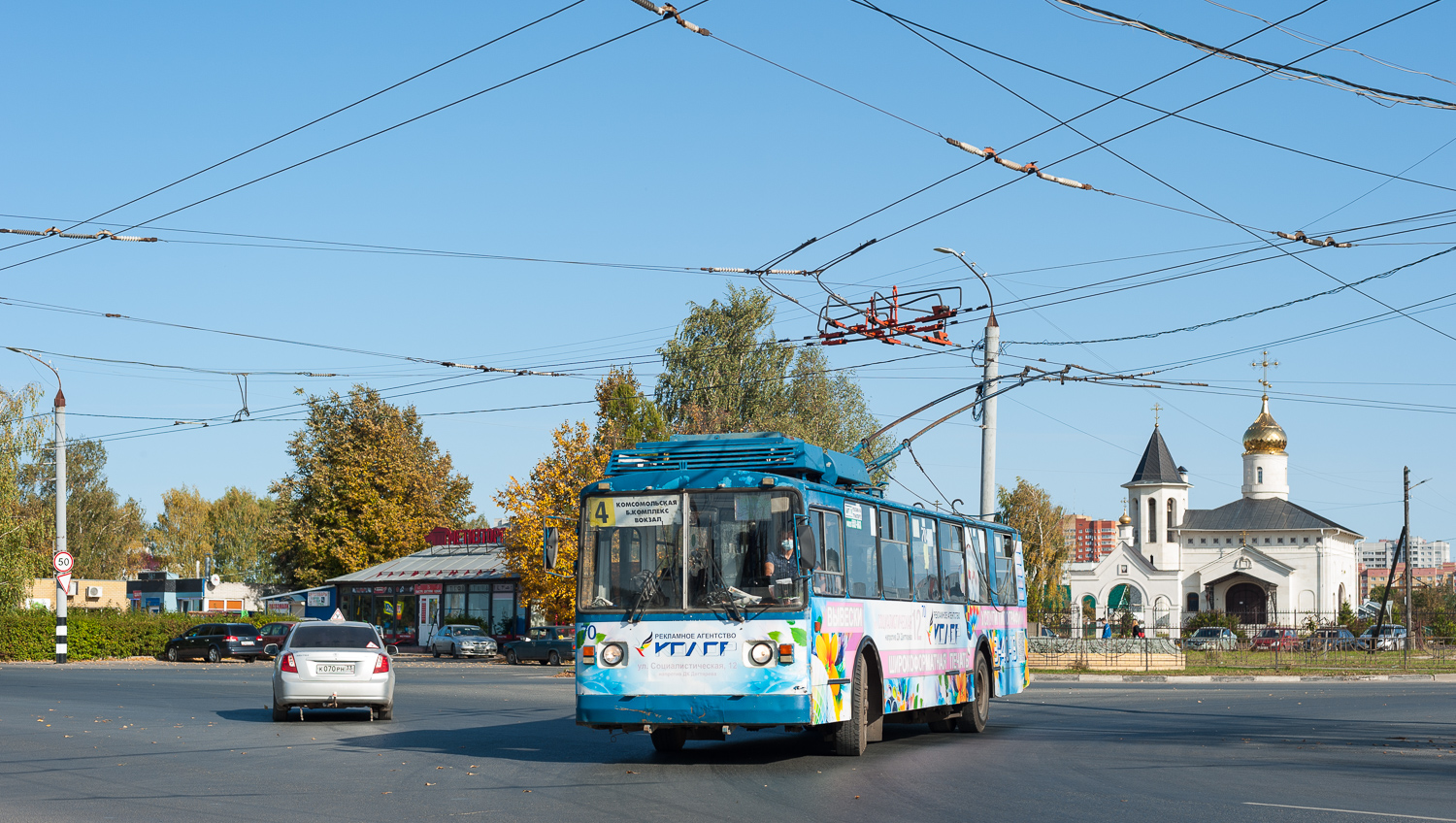 Ковров, ВЗТМ-5284 № 70