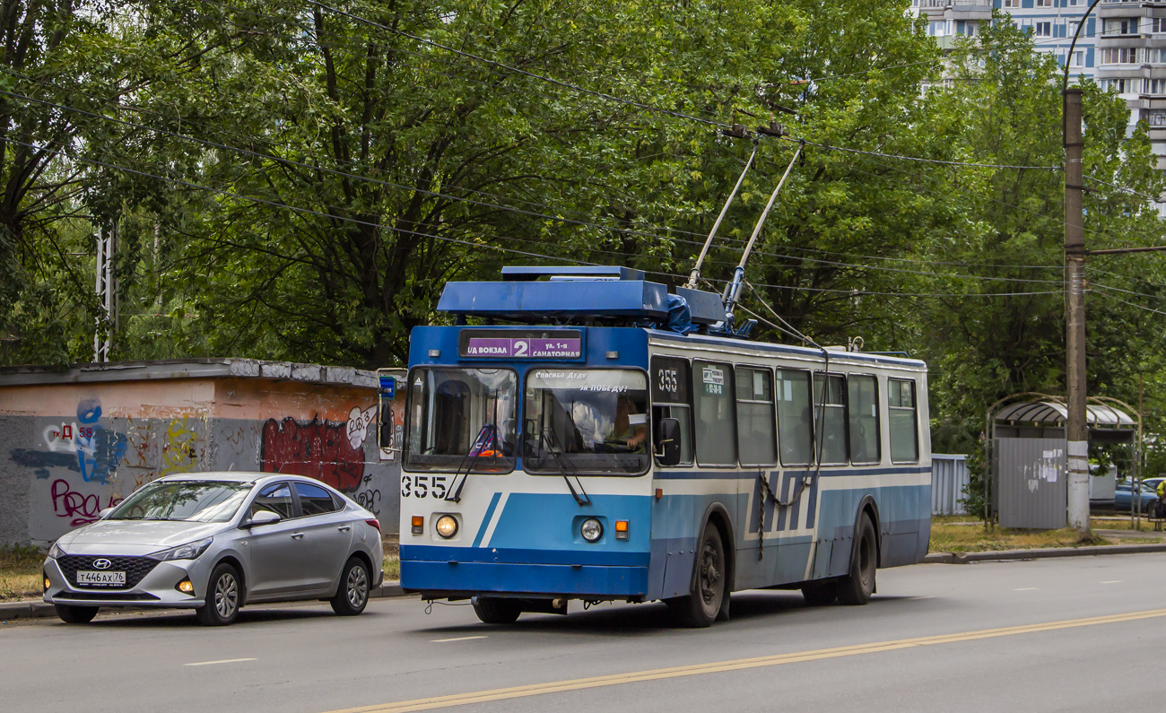 Иваново, ЗиУ-682 КР Иваново № 355