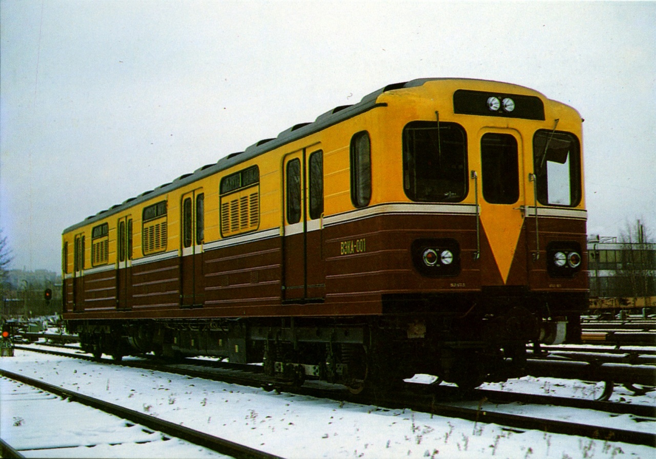 Moscow, 81-580 № ВЭКА-001