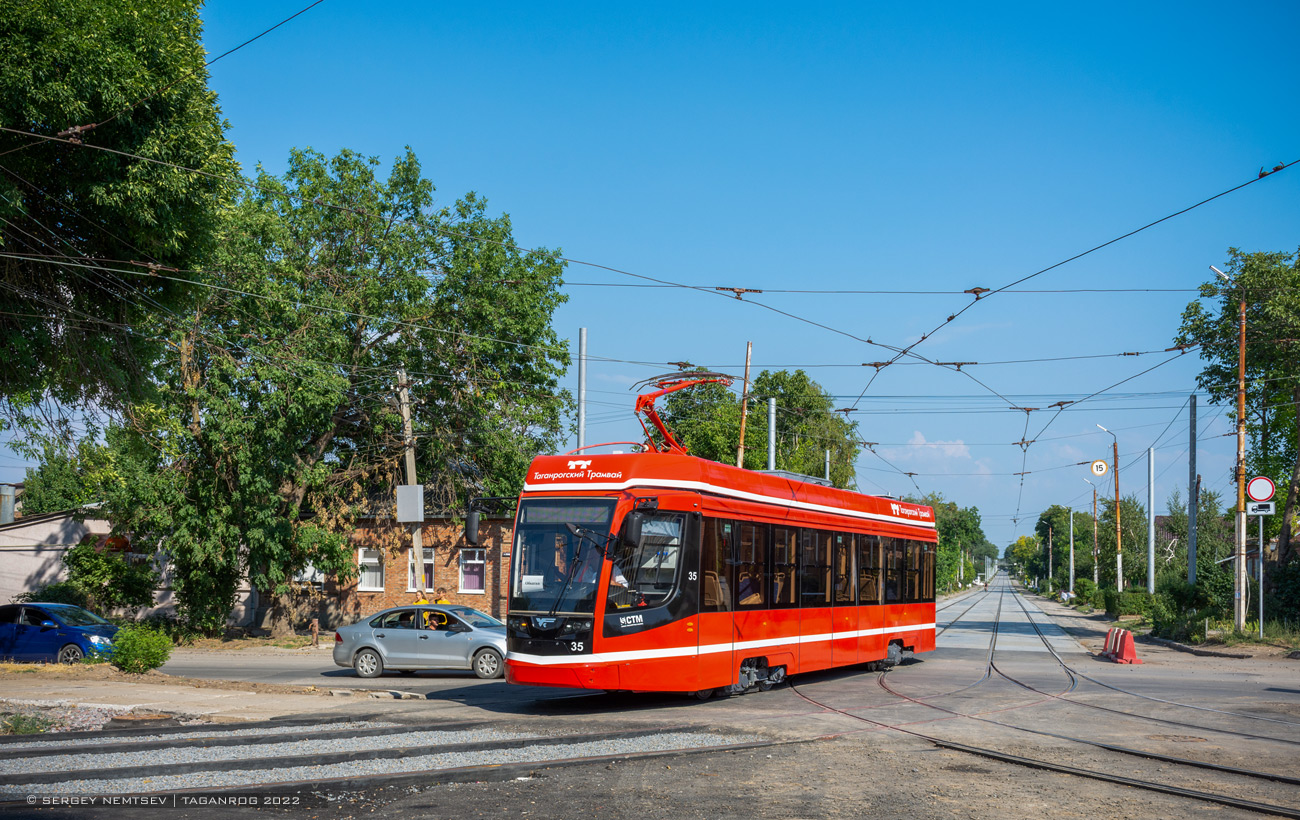 Таганрог, 71-628 № 35