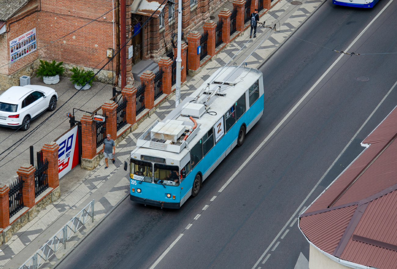 Краснодар, ЗиУ-682В-013 [В0В] № 205