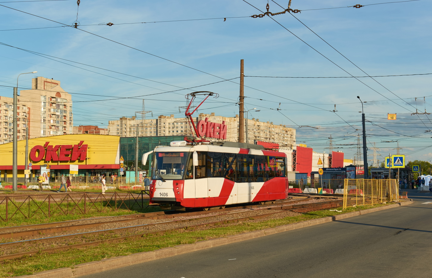 Санкт-Петербург, 71-153 (ЛМ-2008) № 1406