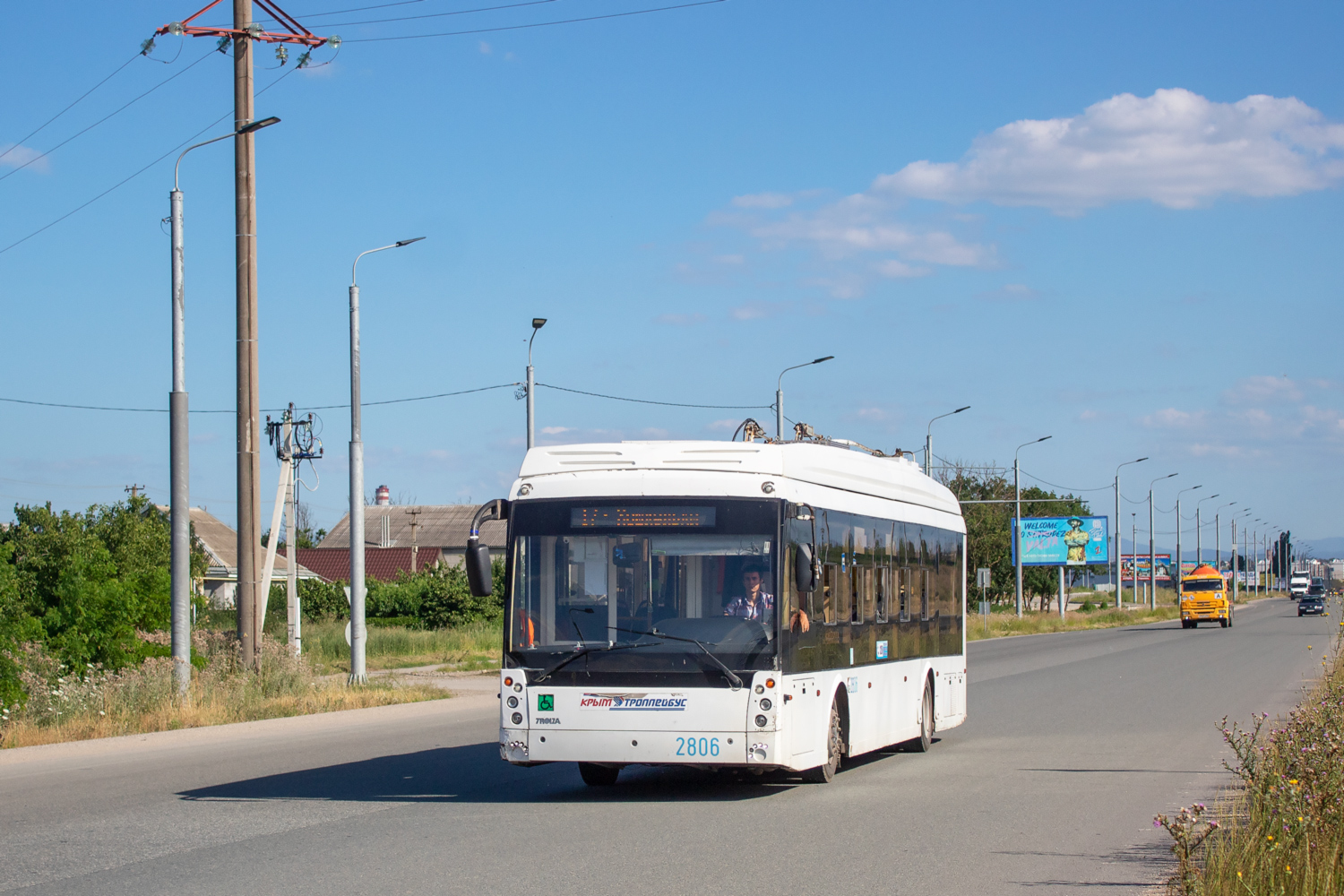 Крымский троллейбус, Тролза-5265.03 «Мегаполис» № 2806; Крымский троллейбус — Движение троллейбусов без КС (автономный ход)