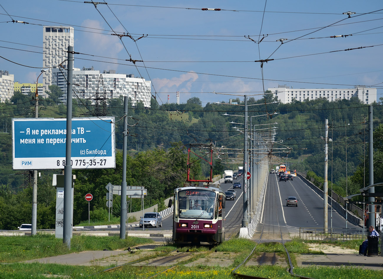 Nizhny Novgorod, 71-407 # 2011 Nizhny Novgorod, 71-407 # 2011