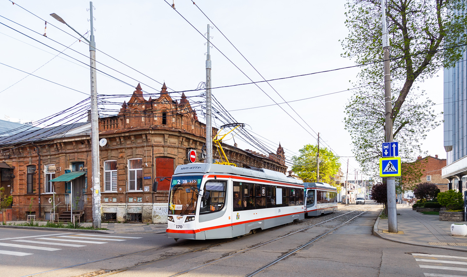 Краснодар, 71-623-04 № 170