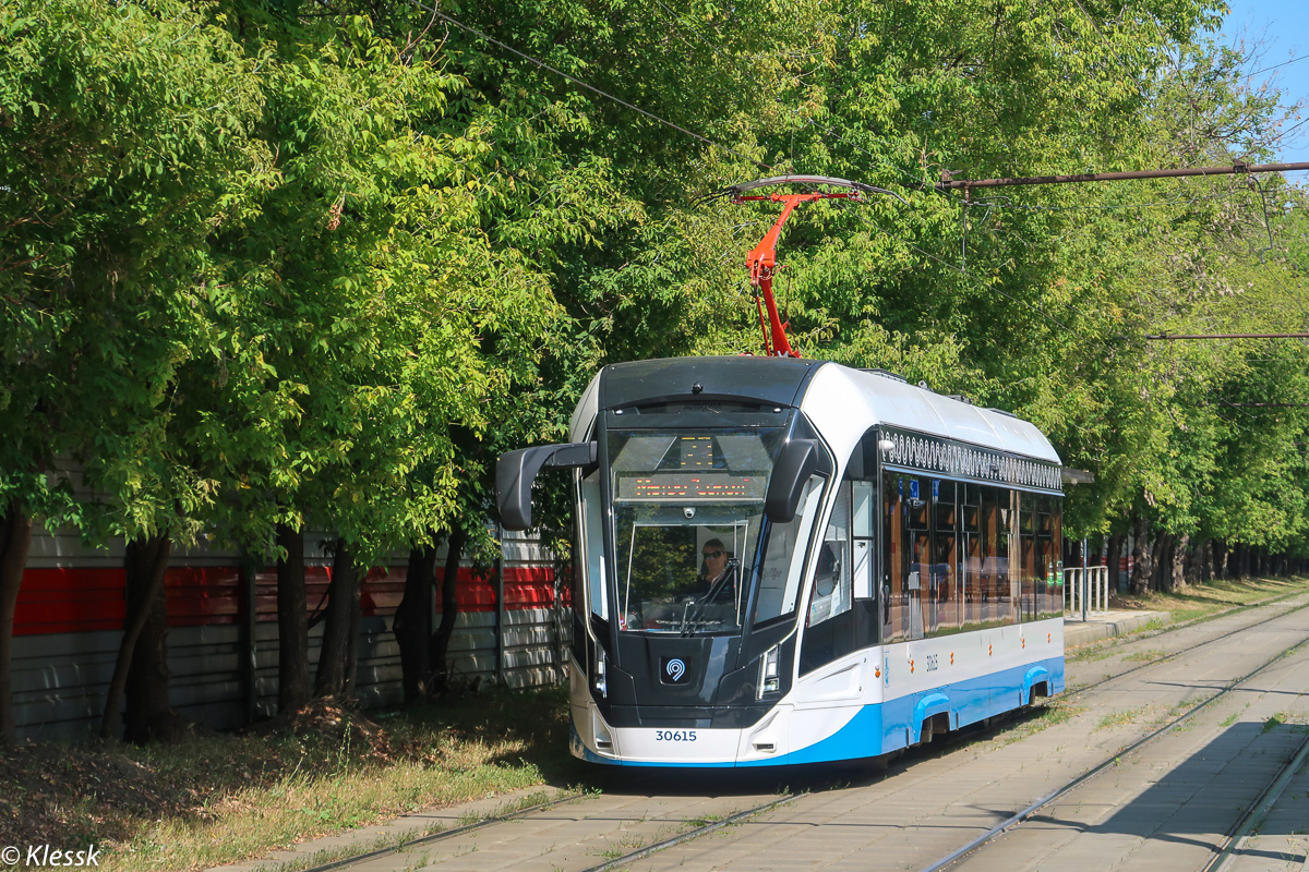 Москва, 71-911ЕМ «Львёнок» № 30615