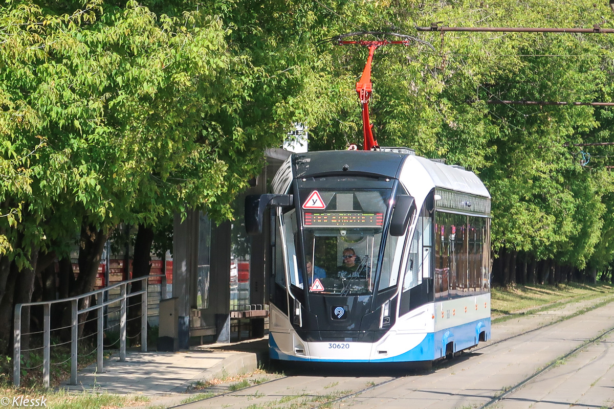 Moskva, 71-911EM “Lvyonok” Br. 30620