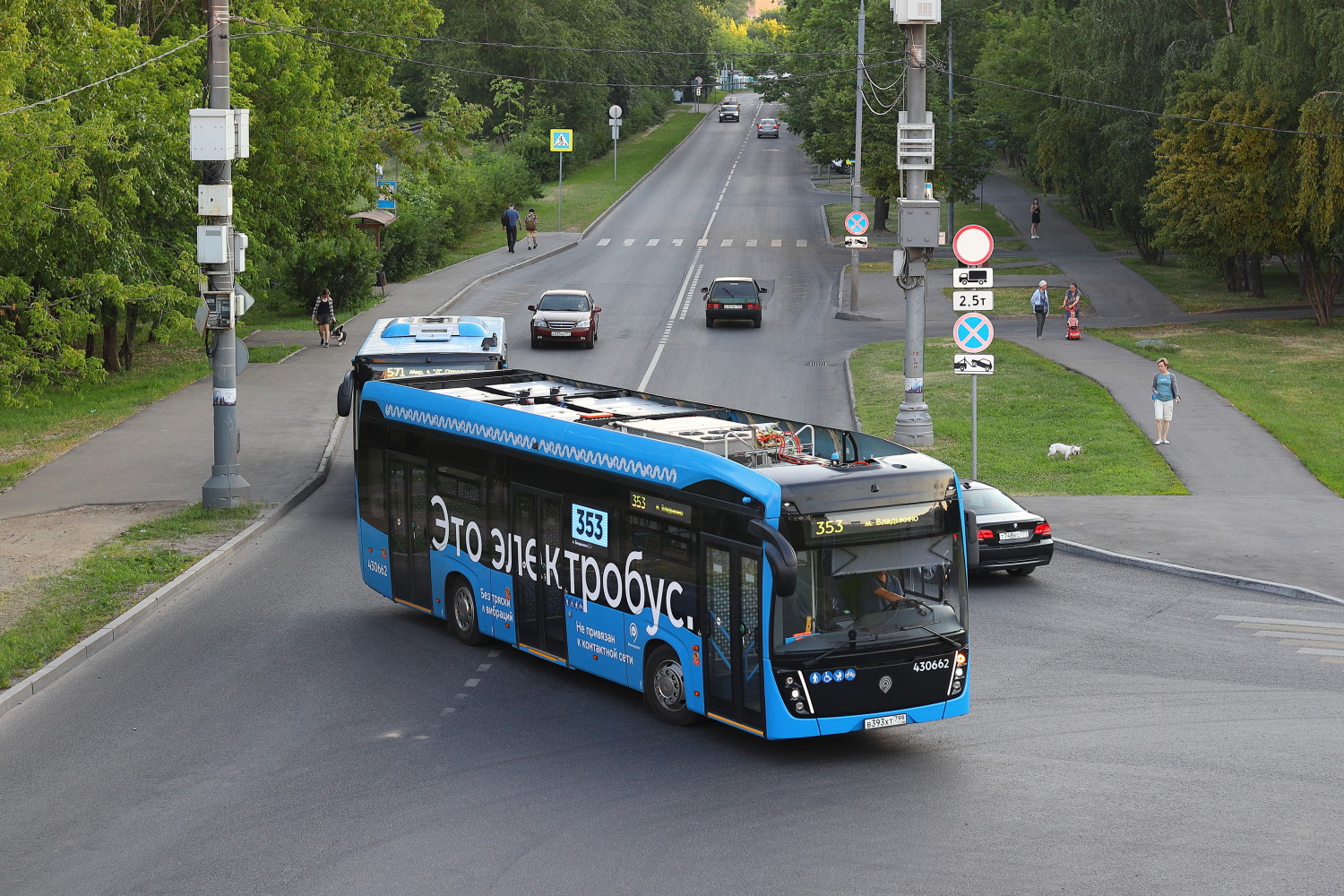 Москва, КАМАЗ-6282 № 430662