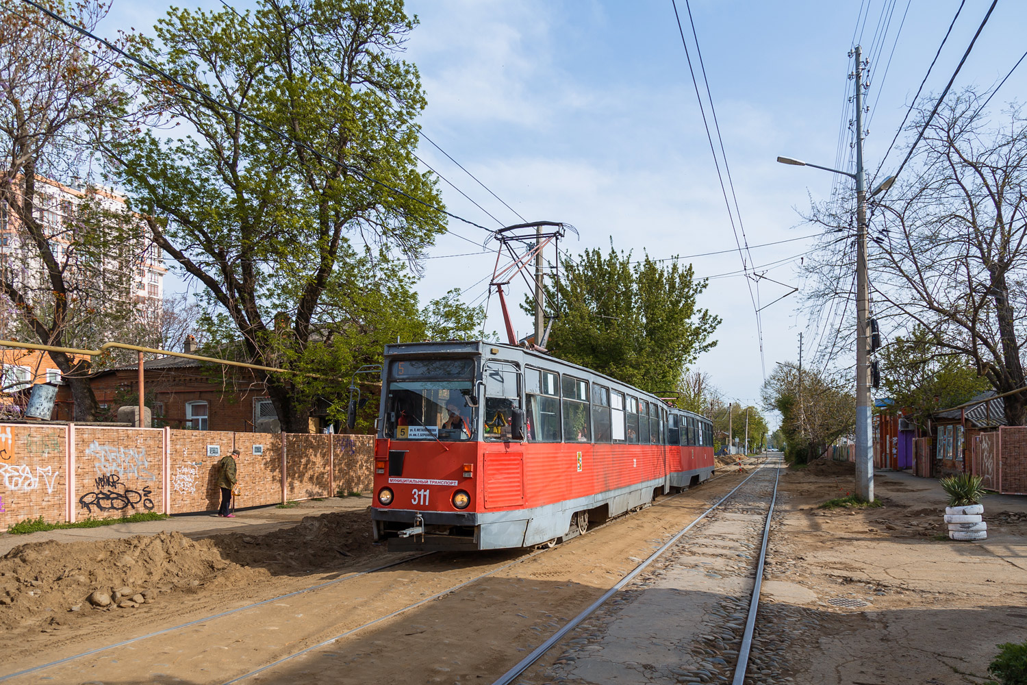 Краснодар, 71-605 (КТМ-5М3) № 311