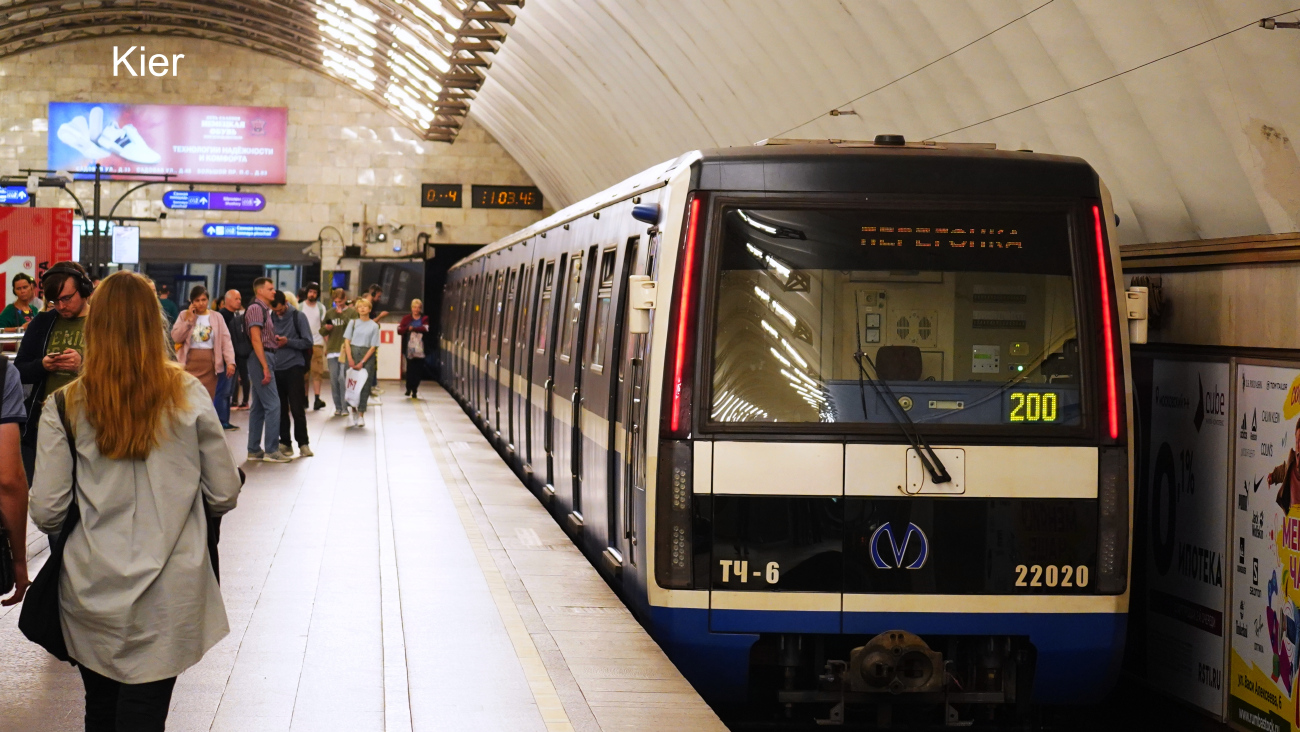 Санкт-Петербург, 81-722 «Юбилейный» № 22020