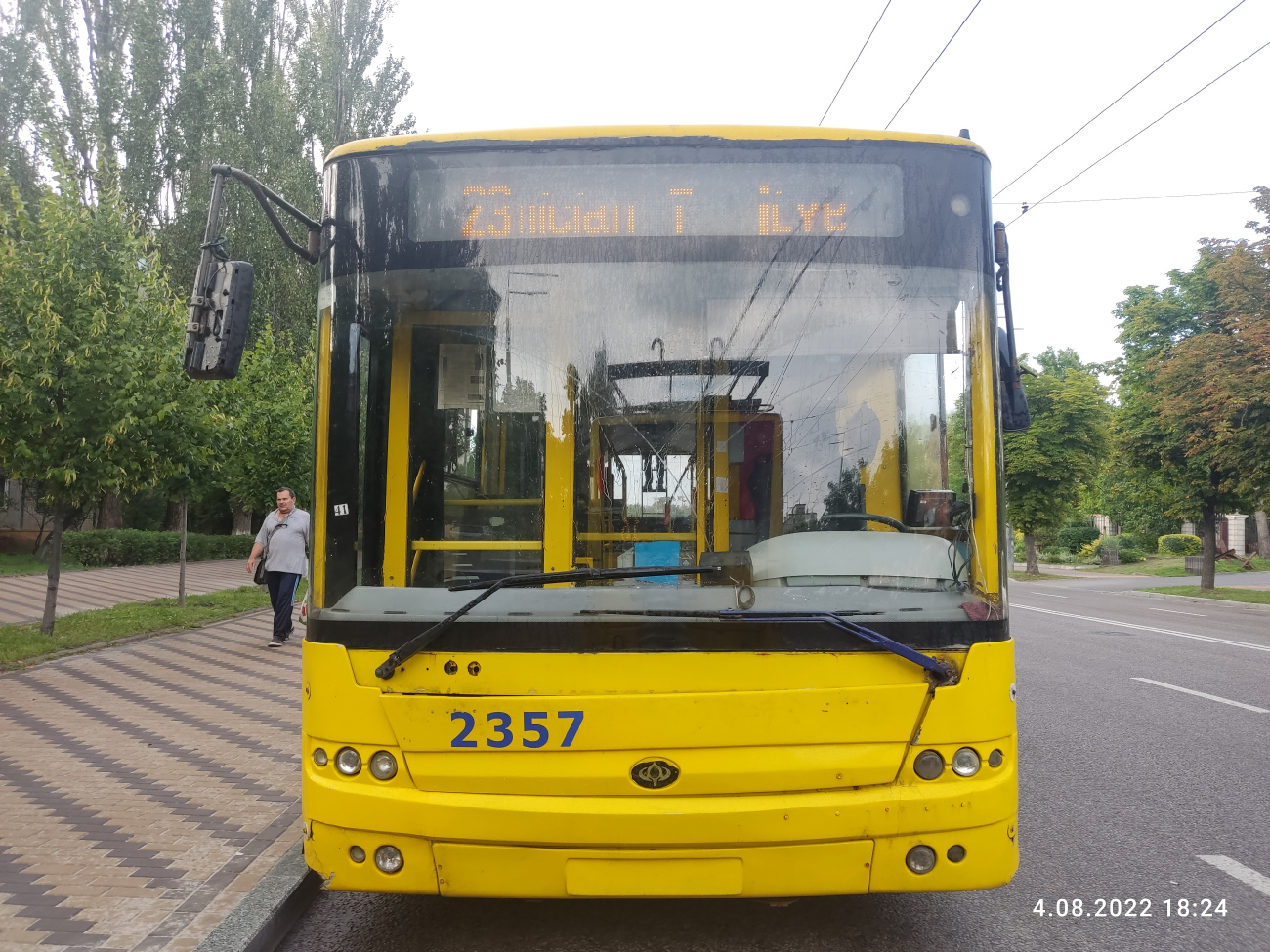 Киев, Богдан Т70110 № 2357