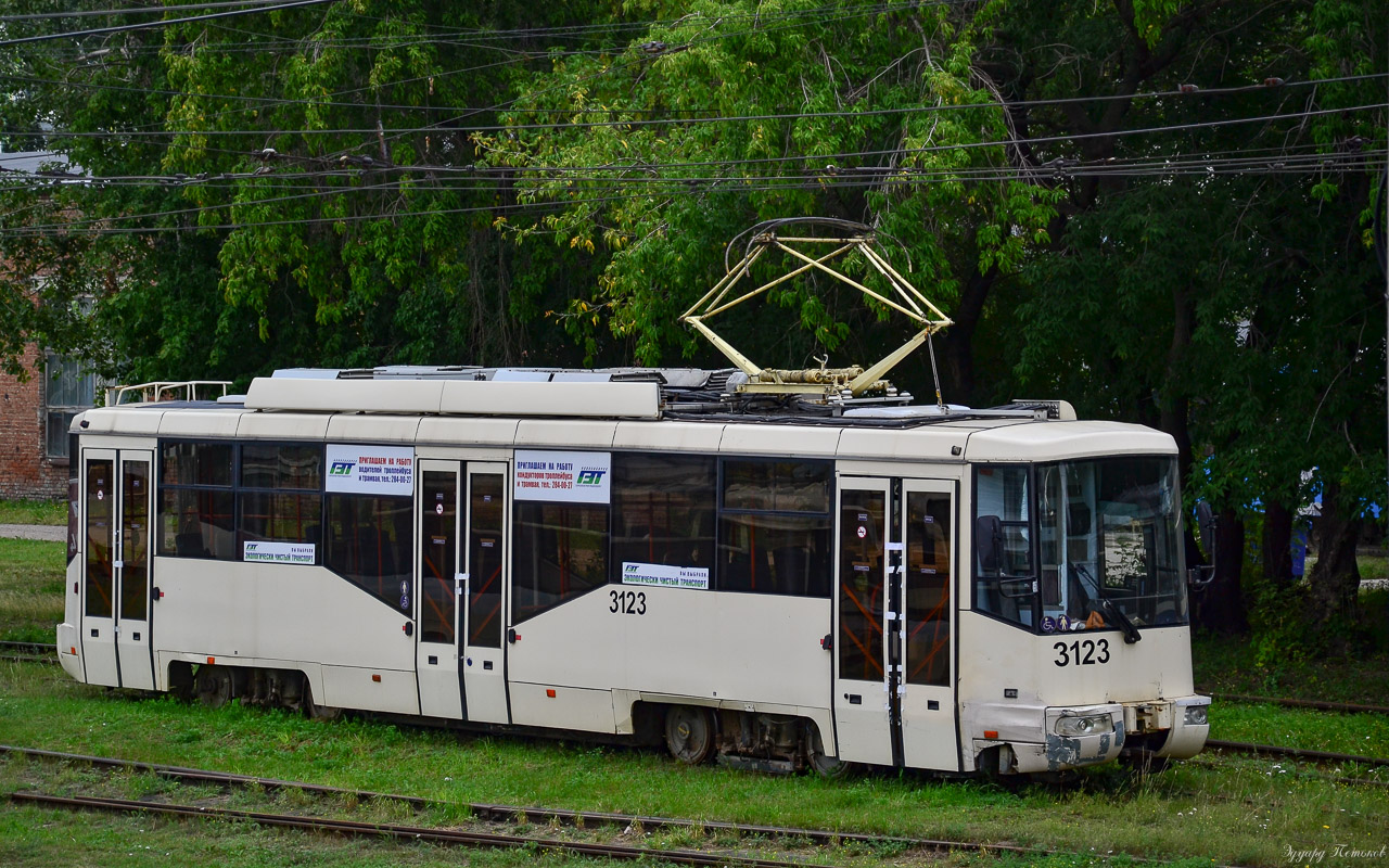 Novoszibirszk, BKM 62103 — 3123