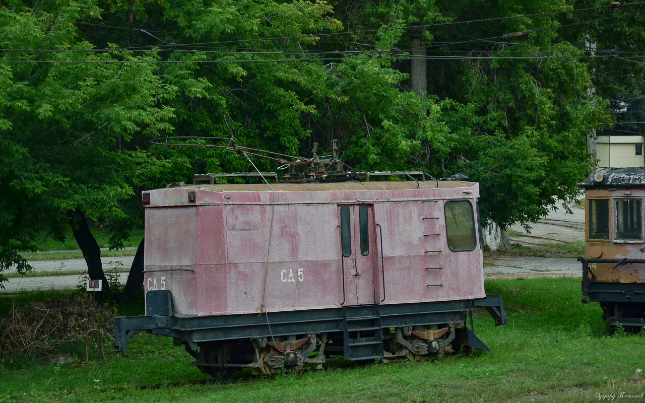 Novossibirsk, GS-4 N°. СД-5