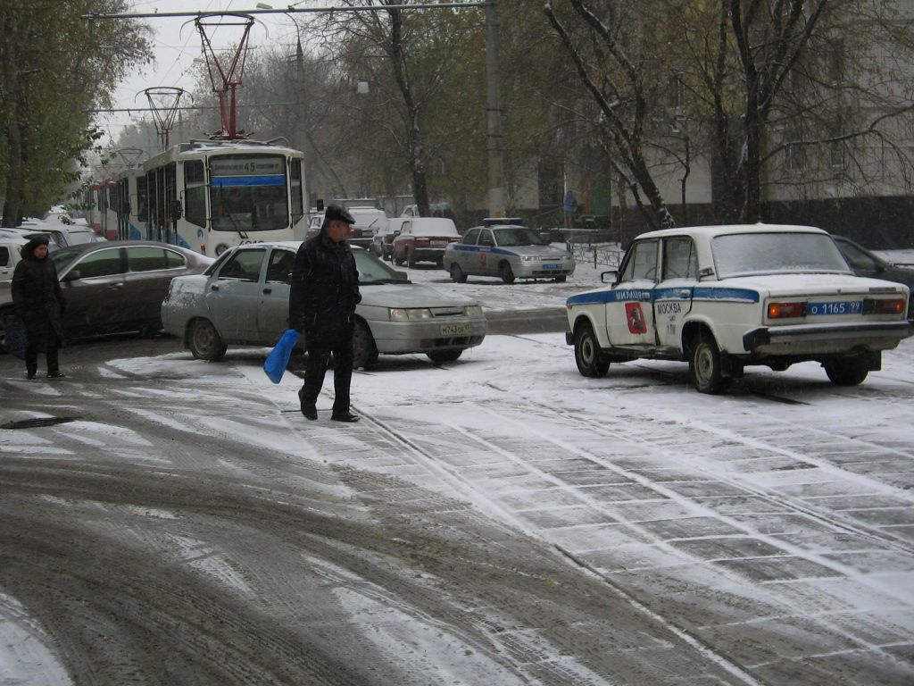 Moskwa — Accidents