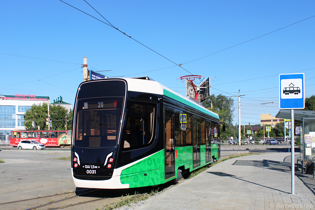 Chelyabinsk, 71-628-01 № 0031 Chelyabinsk, 71-628-01 № 0031