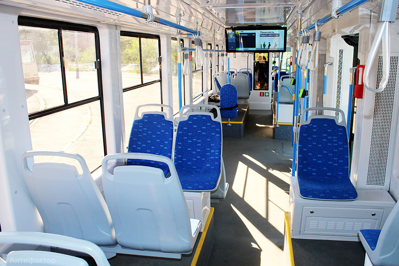 Челябинск, 71-628-01 № 0031 Челябинск, 71-628-01 № 0031