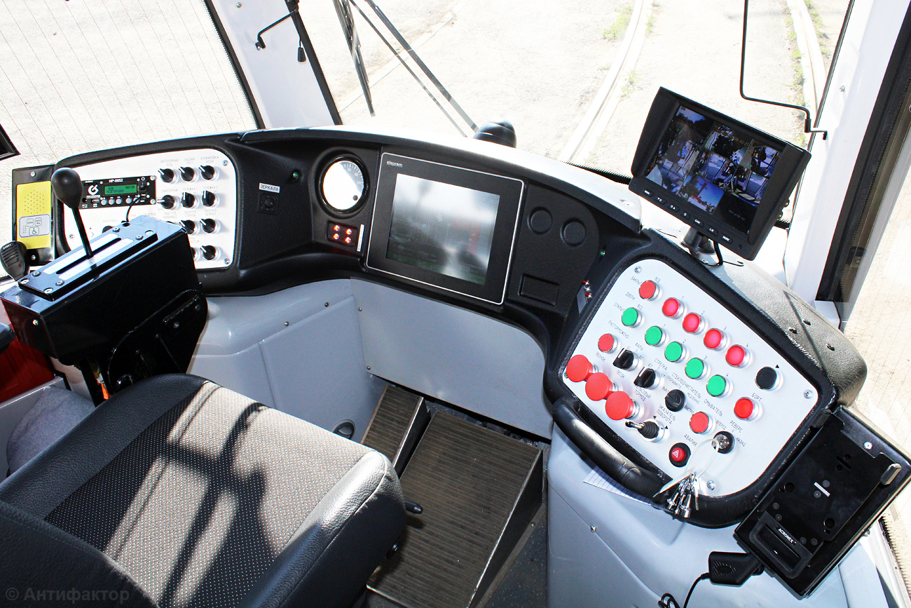 Chelyabinsk, 71-628-01 nr. 0031 Chelyabinsk, 71-628-01 nr. 0031