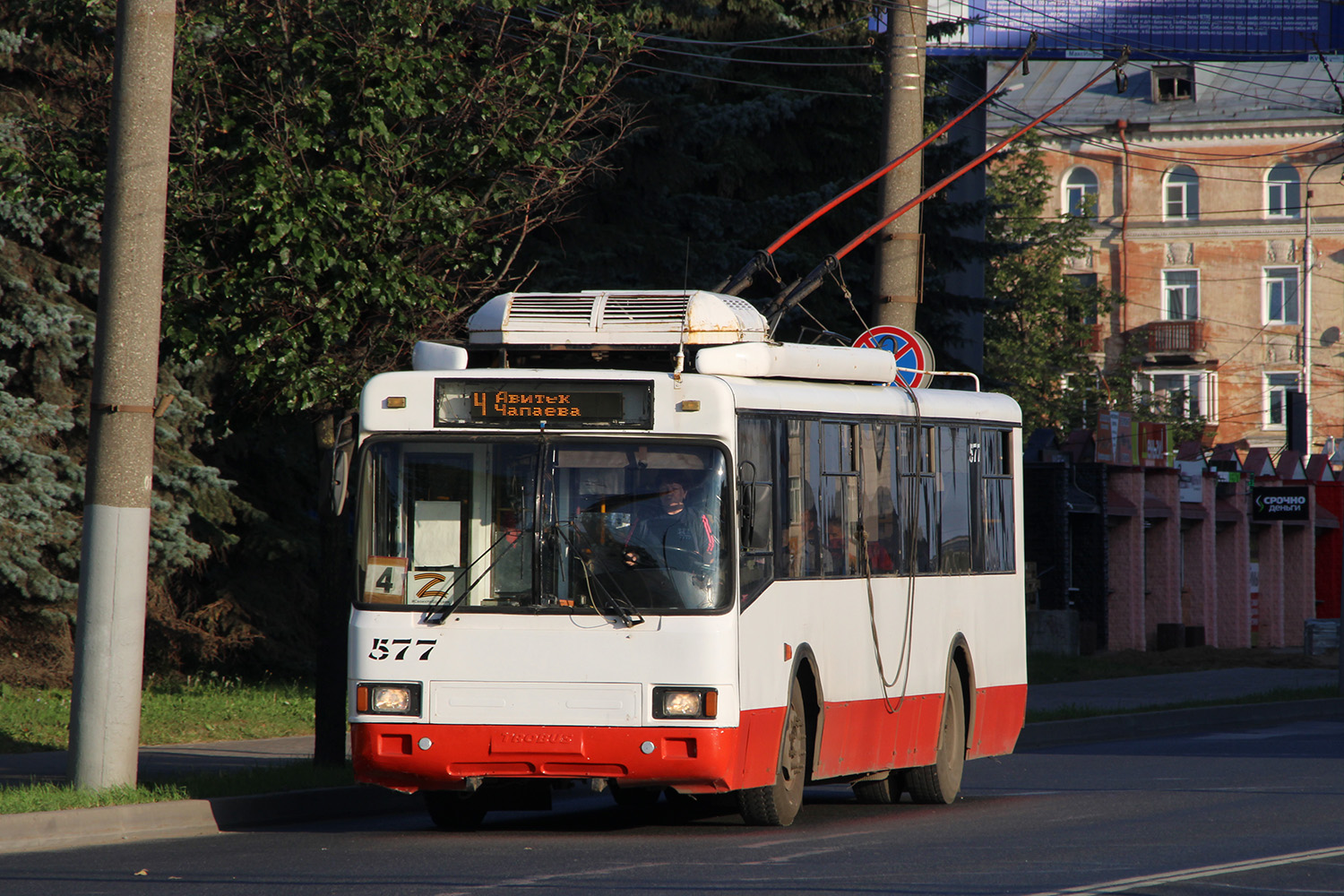 Киров, БТЗ-52764Р № 577