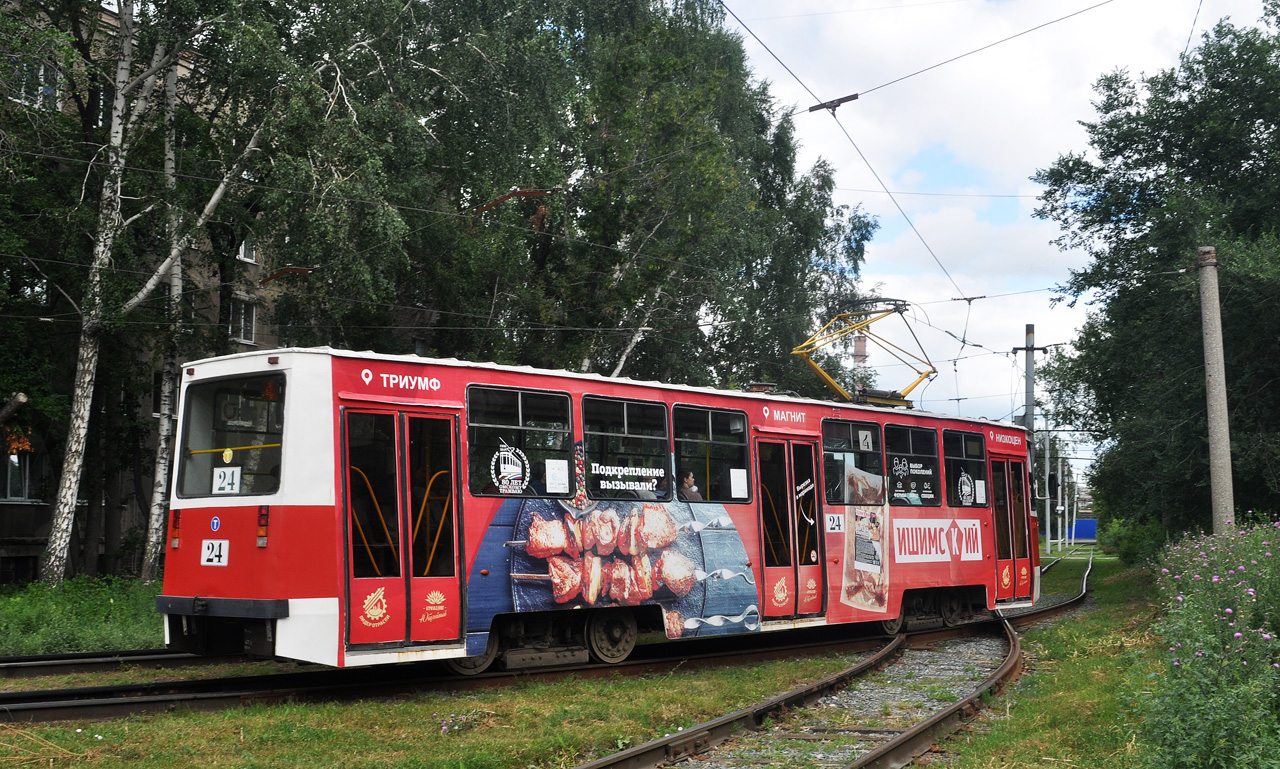 Омск, 71-605ЭП № 24 Омск, 71-605ЭП № 24