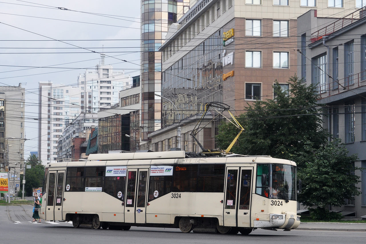 Новосибирск, БКМ 62103 № 3024