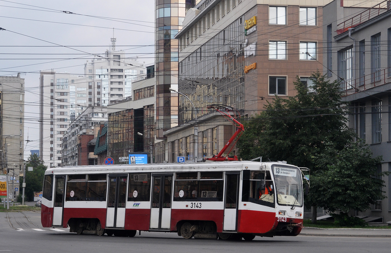 Новосибирск, 71-619К № 3143