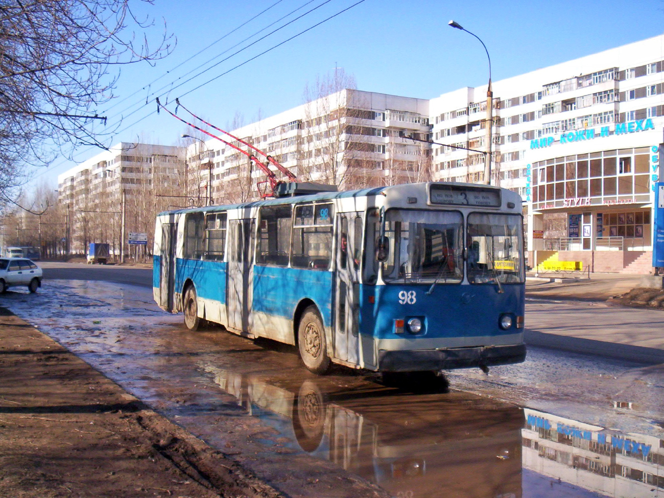 Uljanovszk, ZiU-682V-013 [V0V] — 98