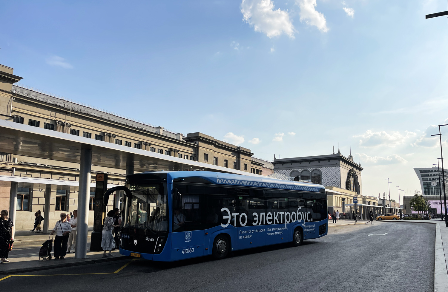 Москва, КАМАЗ-6282 № 410160