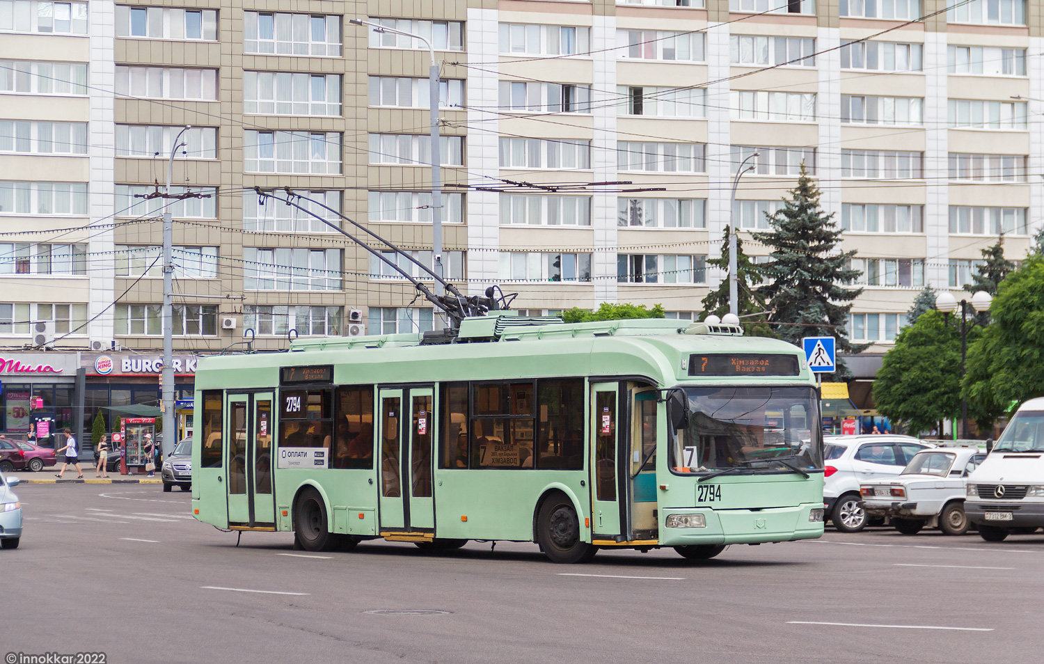 Гомель, БКМ 321 № 2794