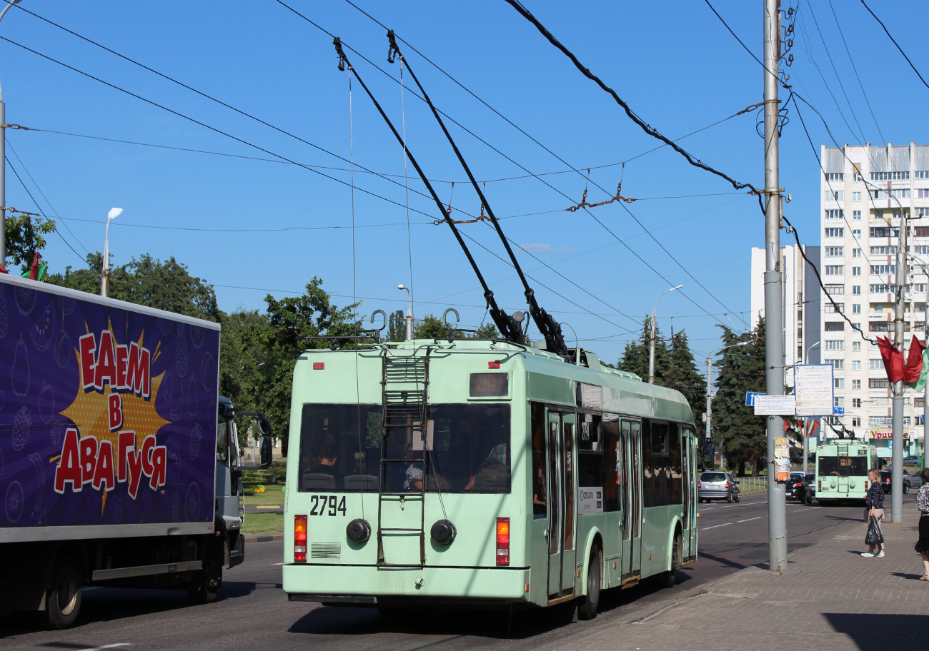 Homiel, BKM 321 Nr. 2794