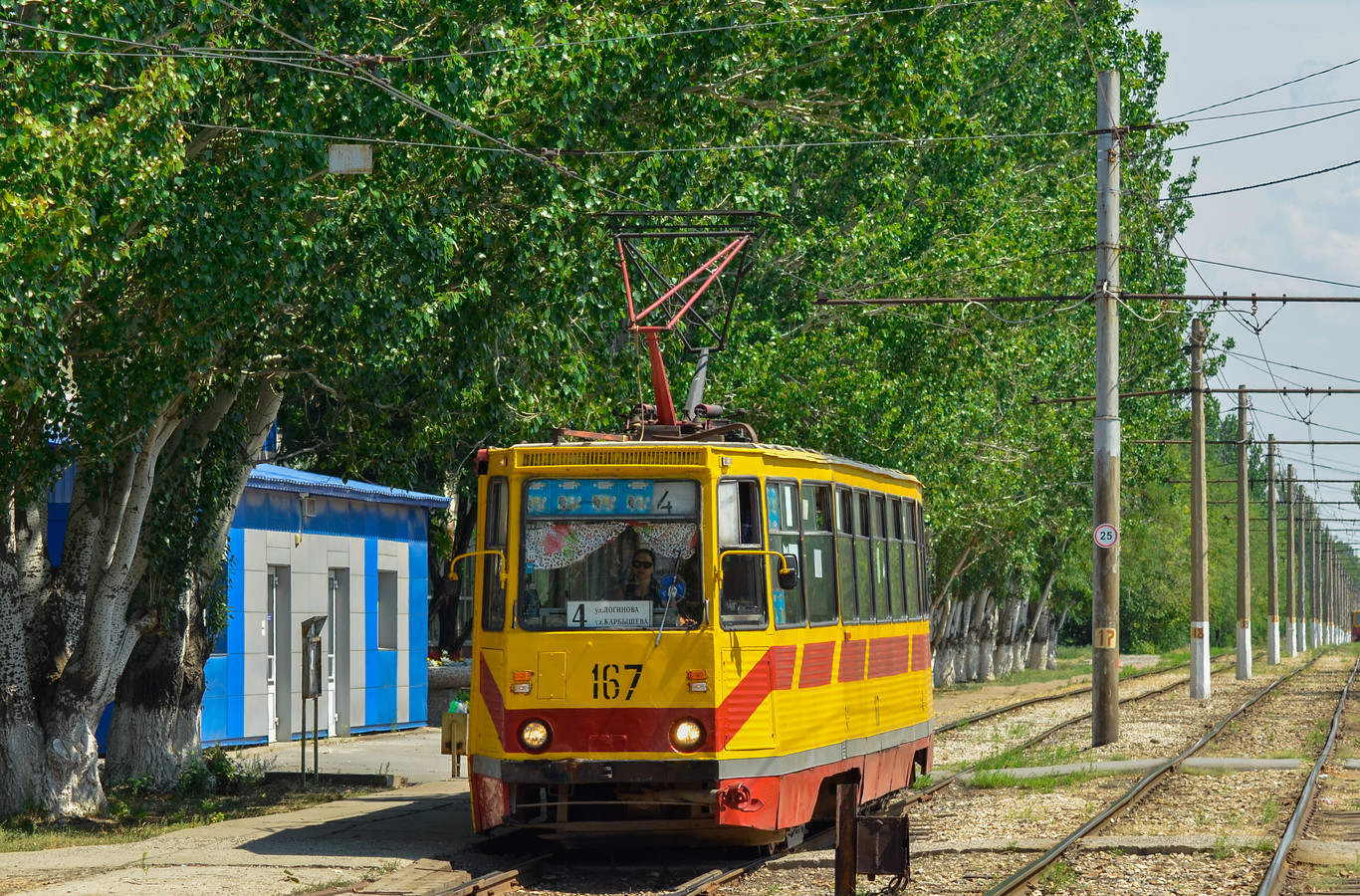 Волжский, 71-605 (КТМ-5М3) № 167