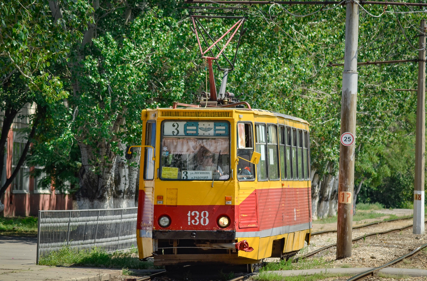 Волжский, 71-605 (КТМ-5М3) № 138