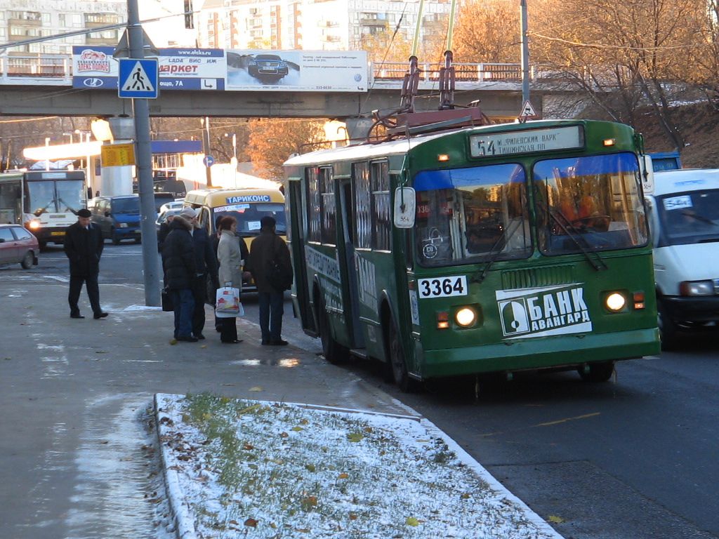 Москва, ЗиУ-682Г-016  [Г0М] № 3364