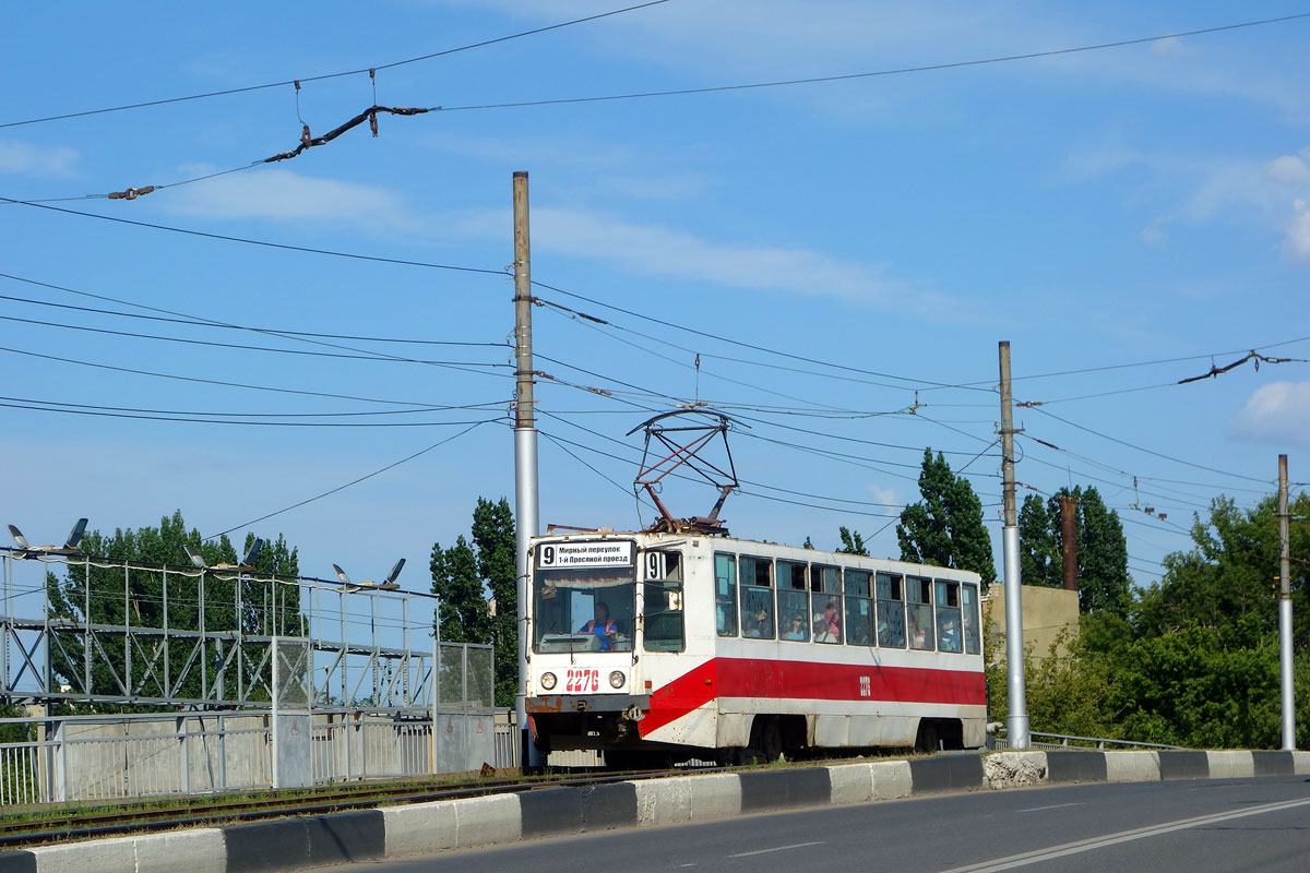 Саратов, 71-608К № 2276