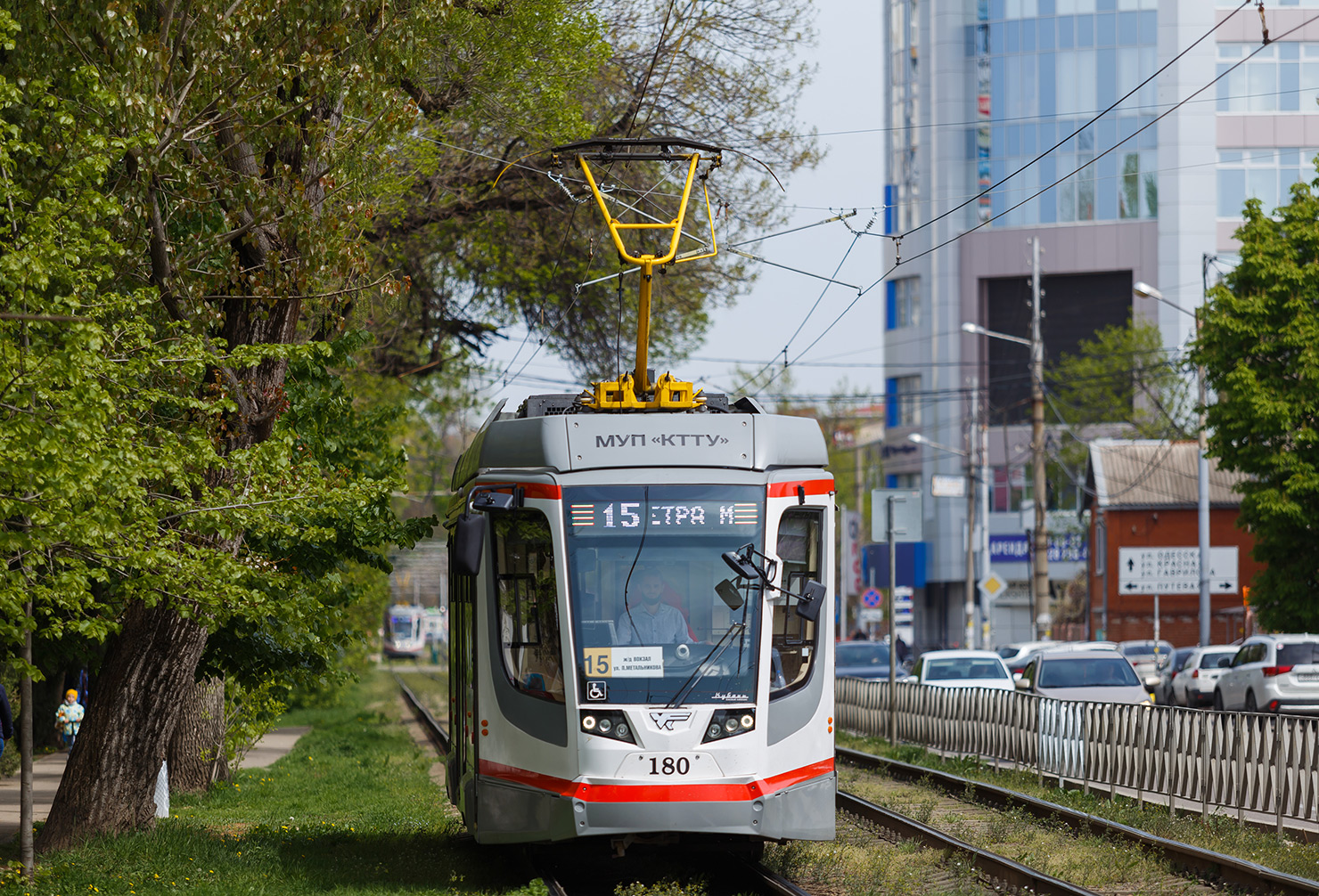 Krasnodar, 71-623-04 № 180