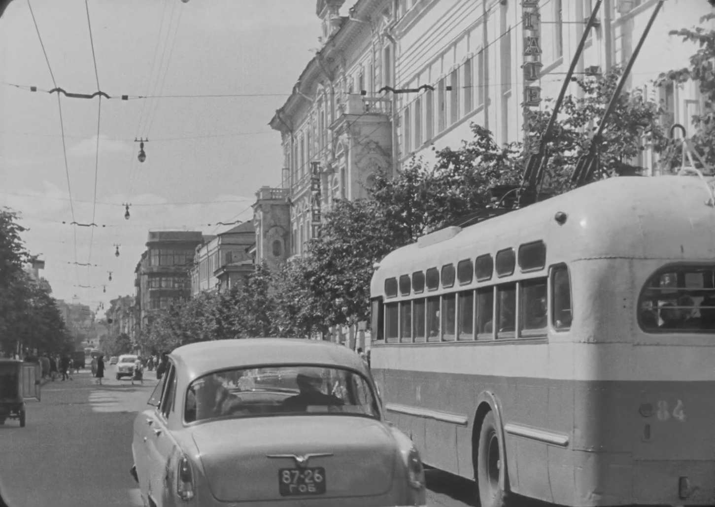下诺夫哥罗德, MTB-82D # 84; 下诺夫哥罗德 — Historical photos