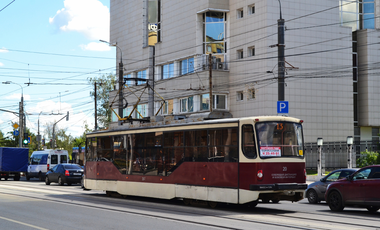 Тула, 71-407 № 20